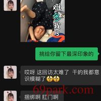 /photo/875548/调教绿奴FQ/2020-12-10 000541_1_2_small.jpg